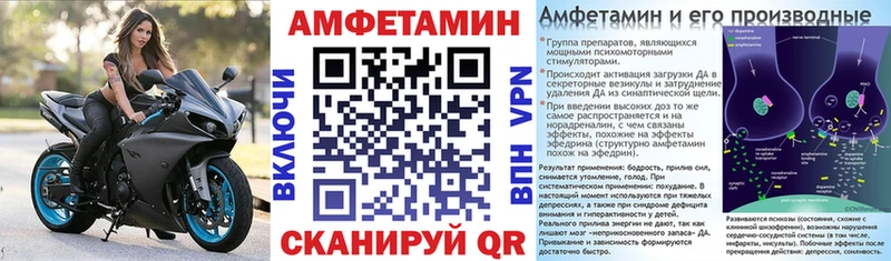 хочу наркоту OMG зеркало АМФ 97% Дыгулыбгей