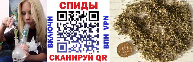 ОМГ ОМГ зеркало  Дыгулыбгей  БУТИРАТ бутандиол 