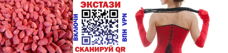 omg tor  Дыгулыбгей  Экстази Philipp Plein 