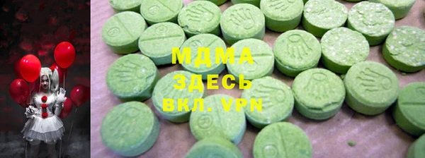 твердый Алзамай