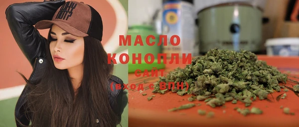 PSILOCYBIN Алексеевка