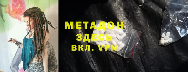 твердый Алзамай