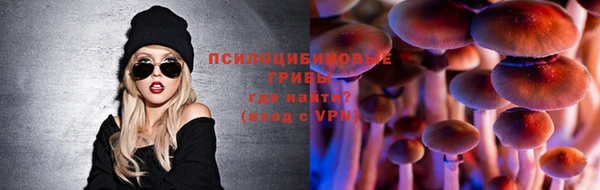 mdpv Абдулино