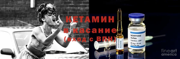 PSILOCYBIN Алексеевка