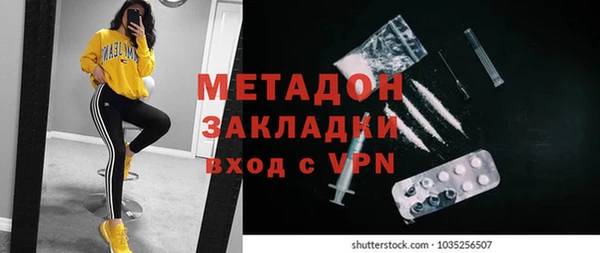 твердый Алзамай