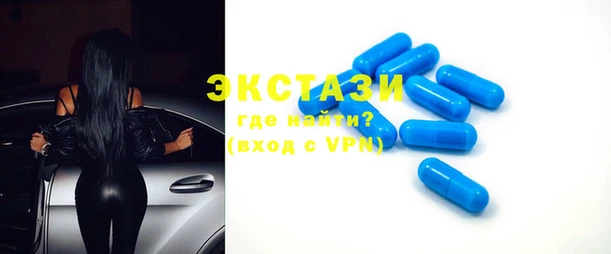 PSILOCYBIN Алексеевка