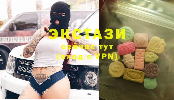 PSILOCYBIN Алексеевка