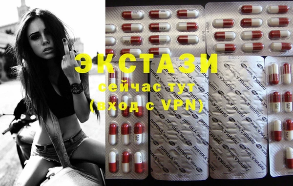 PSILOCYBIN Алексеевка
