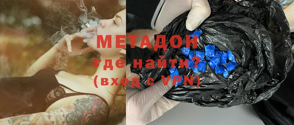твердый Алзамай