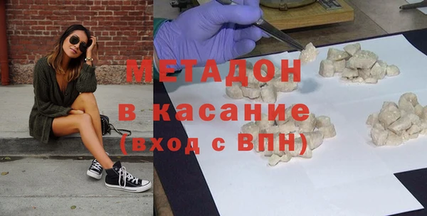 твердый Алзамай